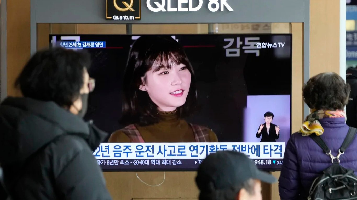 La trágica muerte de Kim Sae-ron y la presión en la industria del entretenimiento