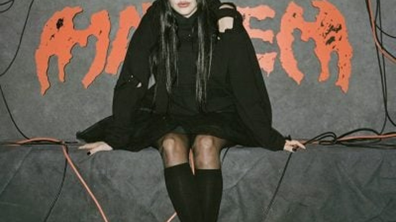 Lady Gaga presenta 'Mayhem', un álbum que redefine su esencia musical y artística