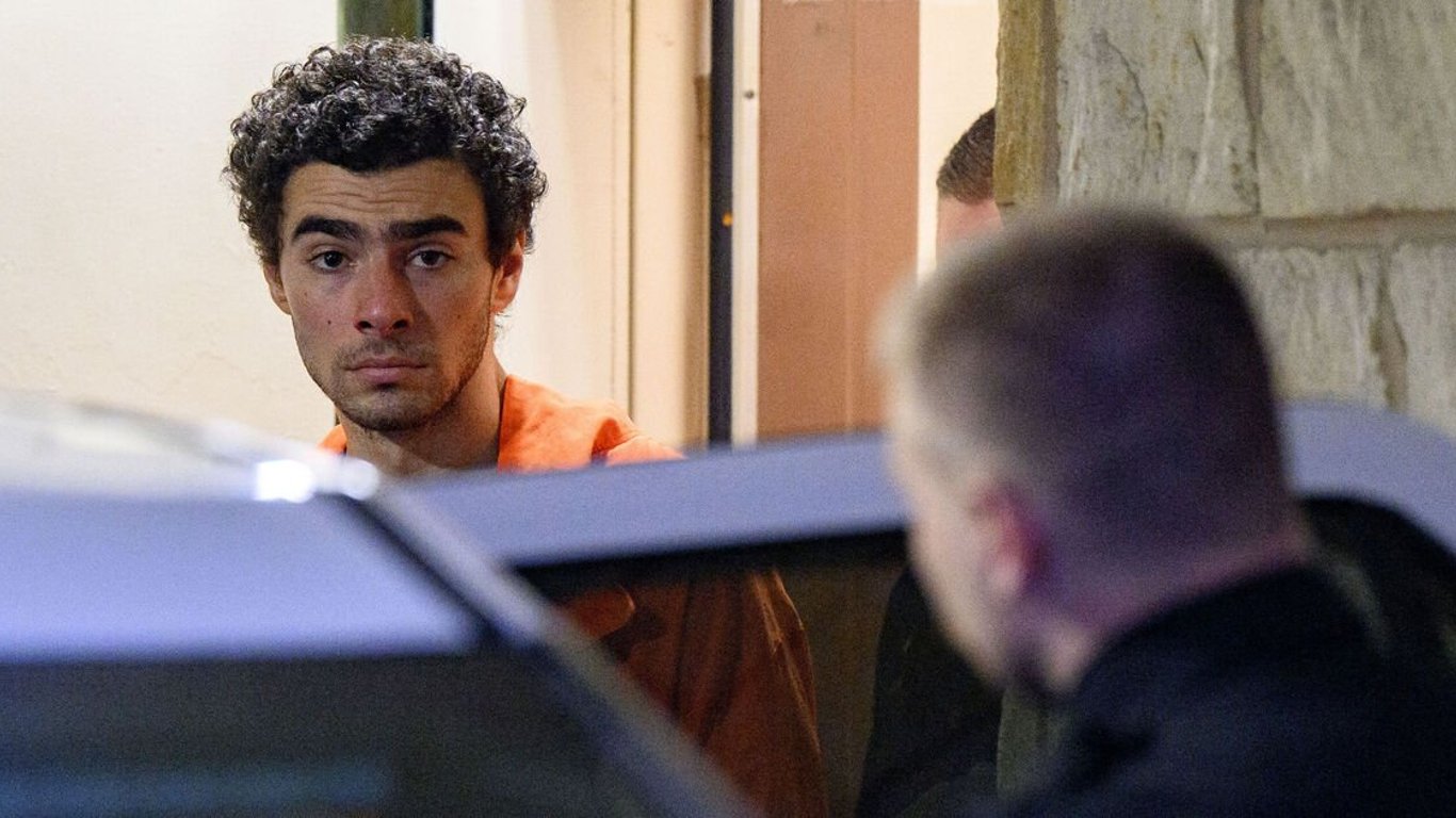 La acusación por asesinato de un CEO de alto perfil genera preocupaciones sobre el terrorismo y la seguridad pública.