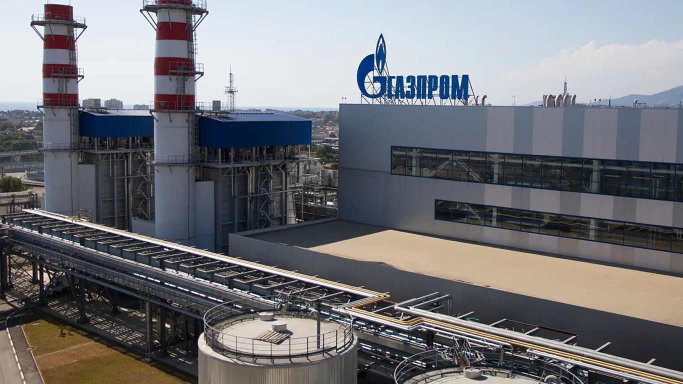 Corte de gas ruso por Ucrania genera crisis energética en Europa y Moldavia