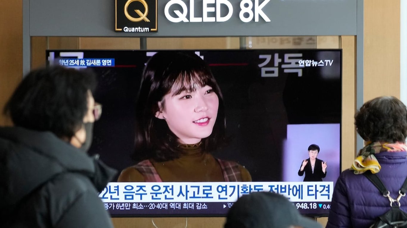 Kim Sae-ron: un trágico recordatorio sobre la presión en las celebridades surcoreanas