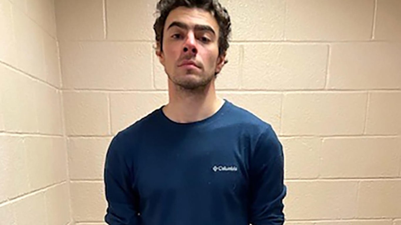 Logro Alto Convertido en Sospechoso: El Impactante Caso de Luigi Mangione y la Muerte de un CEO