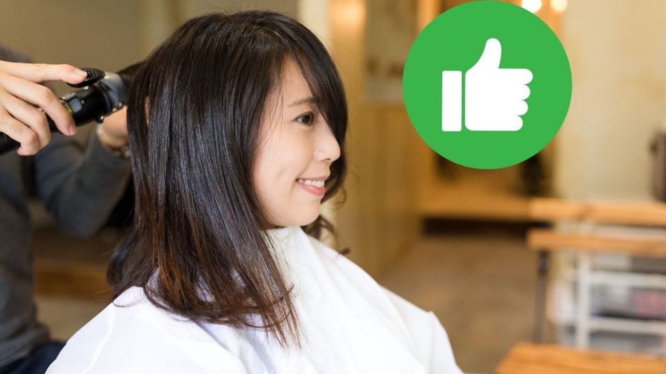 El "hime cut": el corte de pelo japonés que conquista a celebridades en 2025