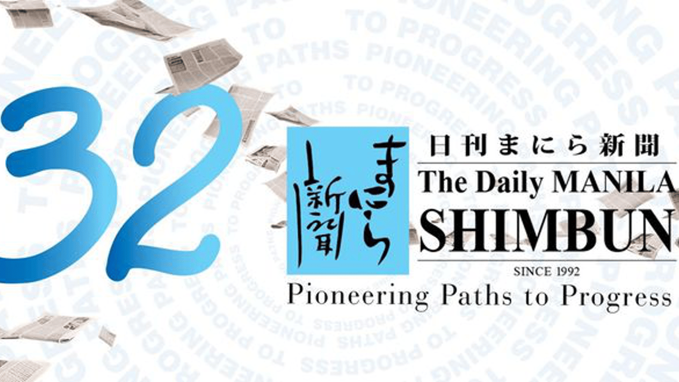 La OCD Insta a la Preparación para Terremotos Ante el Aumento de la Actividad Sísmica en la Región de Ilocos.