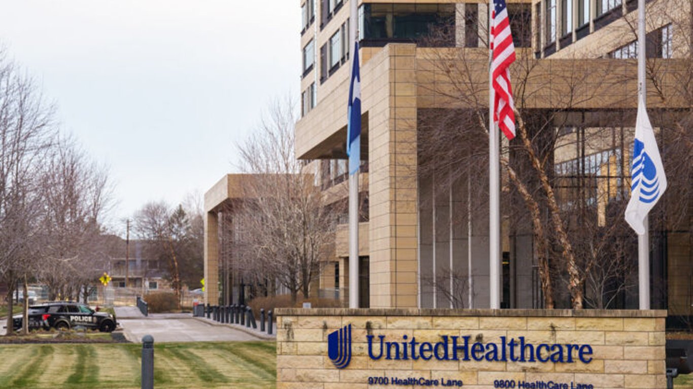 Luigi Mangione: el joven que desafía al sistema de salud tras asesinar a CEO de UnitedHealthcare