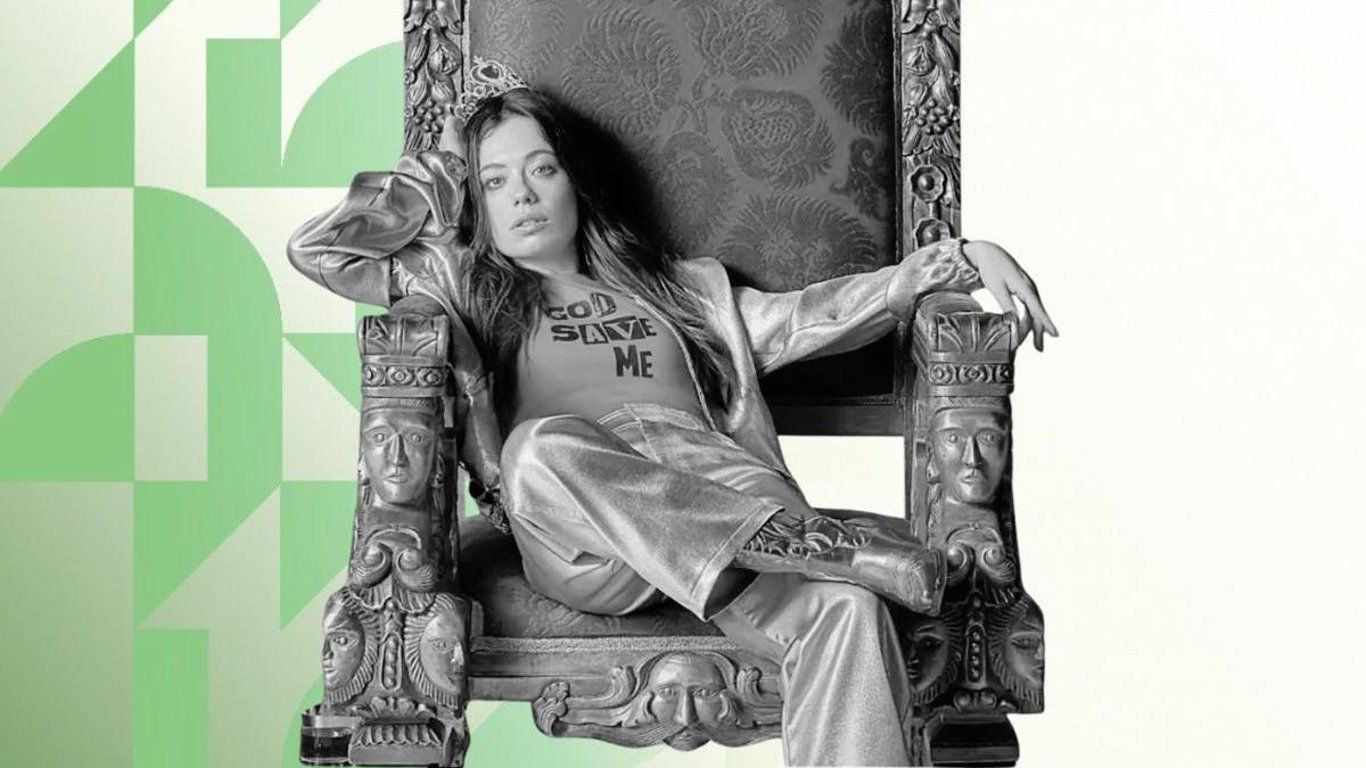 Anna Castillo revoluciona la imagen de la realeza en la serie "Su majestad"