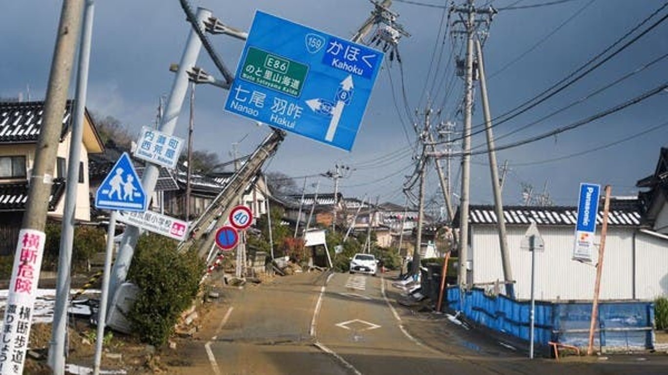 Kishida cancela viaje a Asia Central ante alerta de posible gran terremoto en Japón