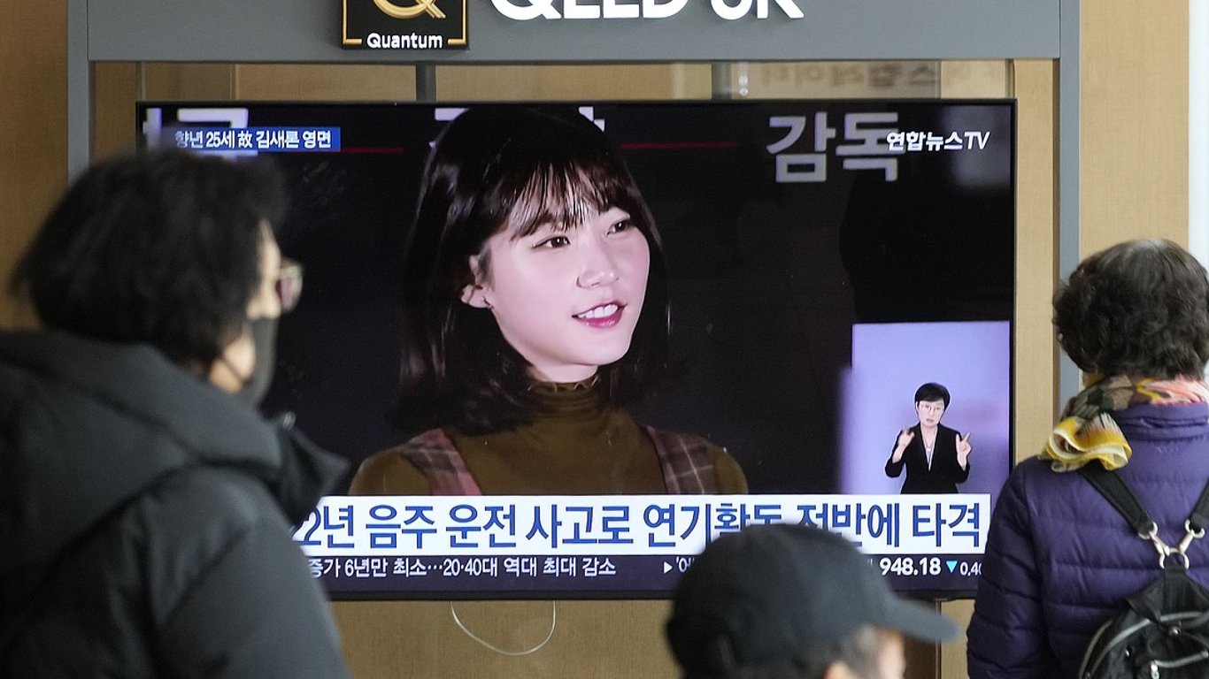 La trágica muerte de Kim Sae-Ron y la presión mediática en Corea del Sur