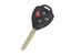 toyota-warda-camry-corolla-avalon-remote-key-shell-4-buttons-toy43-blade