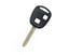 toyota-corolla-2005-genuine-remote-key-shell-2-buttons-89752-60050