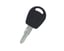 chery-key-shell-s12-blade