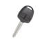 mitsubishi-pajero-remote-key-shell-2-button-mit8-blade