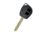 suzuki-remote-key-shell-2-button-toy43-blade