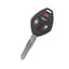 mitsubishi-galant-remote-key-shell-4-buttons-usa