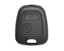 citroen-c3-remote-key-shell-2-buttons-without-blade