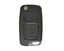 geely-emgrand-flip-remote-key-shell-2-buttons