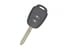 toyota-vios-yaris-2012-2017-remote-key-2-buttons-433mhz