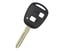 toyota-remote-key-shell-2-buttons-toy43-blade-high-quality