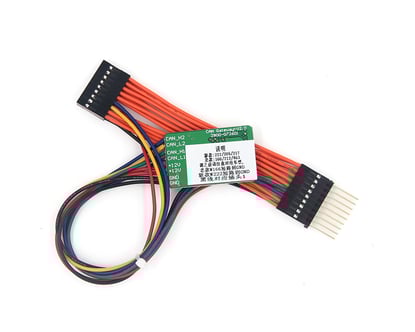 yanhua-universal-can-filter-for-mb-benz-bmw