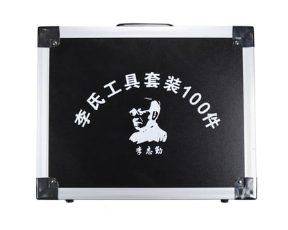 original-lishi-empty-big-suit-case-box-102-pcs-size