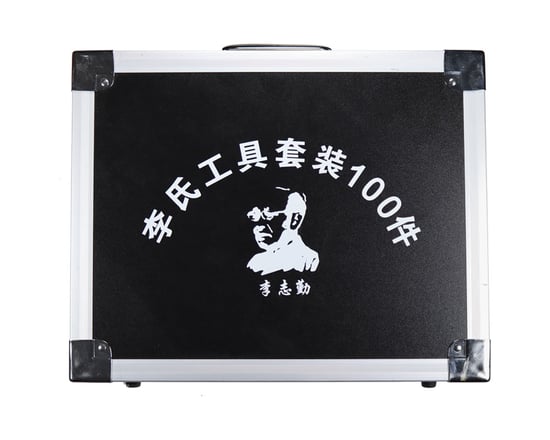 original-lishi-empty-big-suit-case-box-102-pcs-size