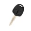 mitsubishi-lancer-2012-genuine-remote-key-shell-2-button-6370c077