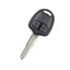 mitsubishi-pajero-2007-genuine-remote-key-shell-2-button-6370c101