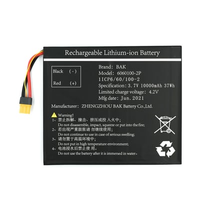 xhorse-vvdi-replacement-battery-for-vvdi-key-tool-plus-device