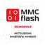 mmcflash-25-module-mitsubishi-mh8115f-mh8601