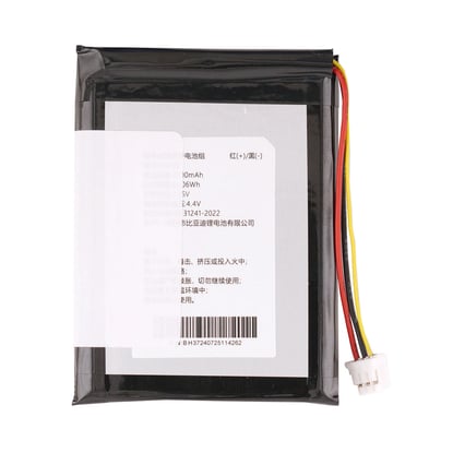 xhorse-replacement-battery-for-key-tool-max-max-pro-produced-after-2020