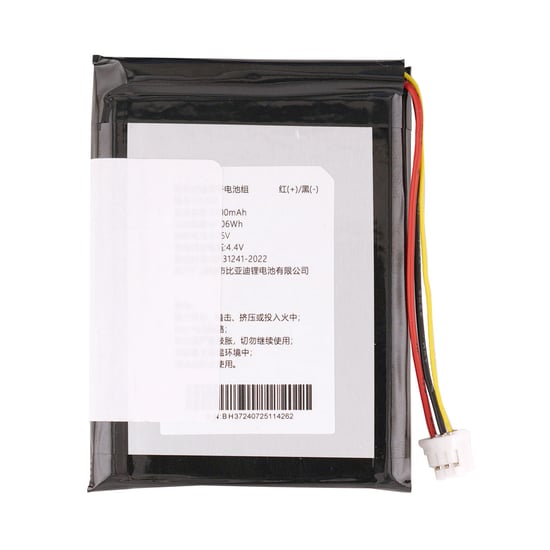 xhorse-replacement-battery-for-key-tool-max-max-pro-produced-after-2020