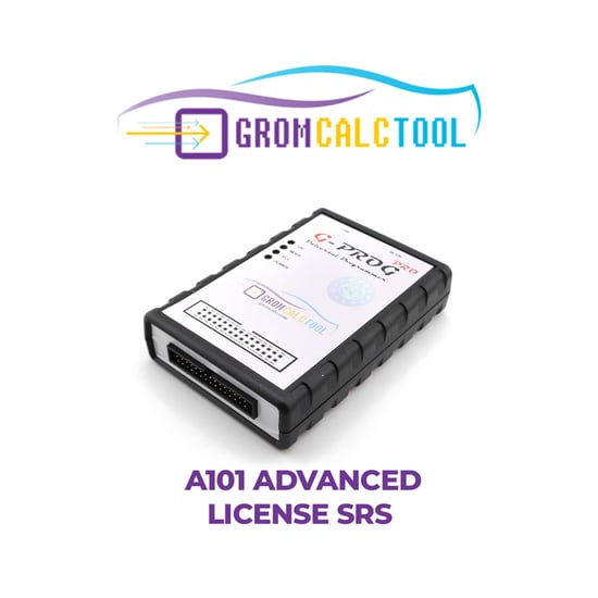 gromcalctool-a101-advanced-license-srs
