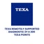 texa-remotely-supported-diagnostic-2y-x-200-texa-points