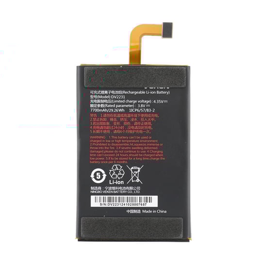 autel-replacement-battery-for-ds900