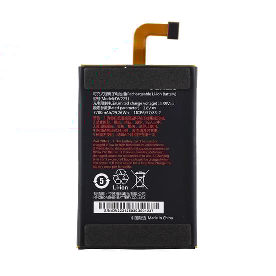 autel-replacement-battery-for-mx900