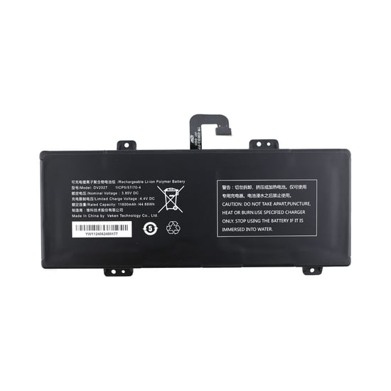 autel-replacement-battery-for-ms906-max