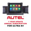 autel-1-year-update-subscription-for-maxisys-ultra-ev