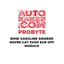 probyte-bmw-gasoline-siemens-msv90-cat-evap-egr-off-module