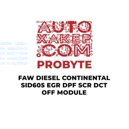 probyte-faw-diesel-continental-sid605-egr-dpf-scr-dct-off-module