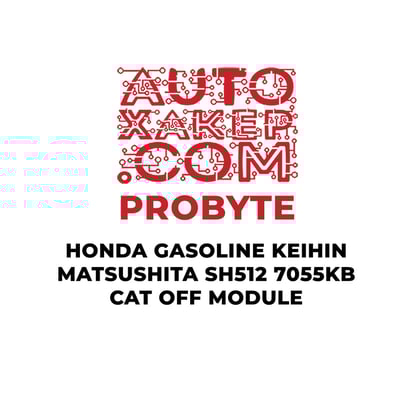 probyte-honda-gasoline-keihin-matsushita-sh7055-512kb-cat-off-module