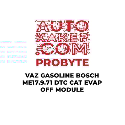 probyte-vaz-gasoline-bosch-me17971-dtc-cat-evap-off-module