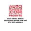 probyte-saic-diesel-bosch-edc17c81-1612v256-egr-dpf-dtc-off-module