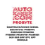 probyte-sinotruck-howo-diesel-edc17cv44-p1158774-p903v520-p1158760-p1158901-p949v791-p1499301-scr-egr-dpf-dtc-off-module