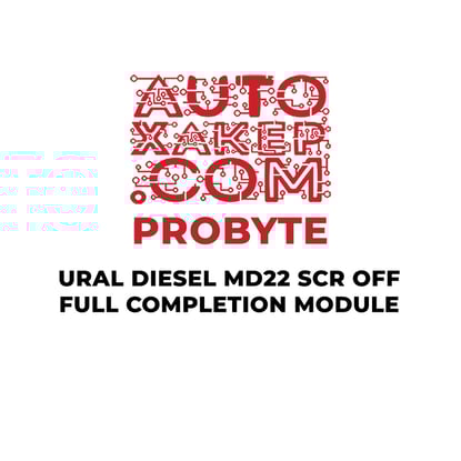 probyte-ural-diesel-md22-scr-off-full-completion-module