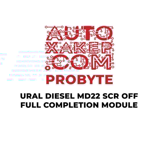 probyte-ural-diesel-md22-scr-off-full-completion-module