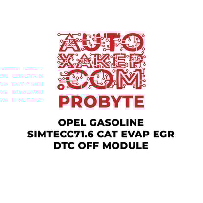 probyte-opel-gasoline-simtecc716-cat-evap-egr-dtc-off-module