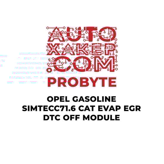 probyte-opel-gasoline-simtecc716-cat-evap-egr-dtc-off-module