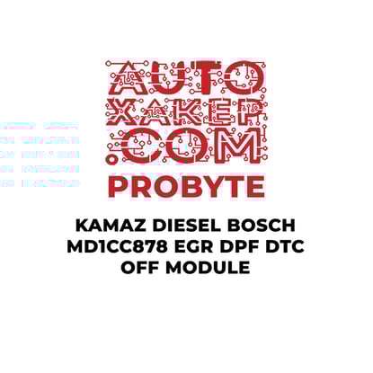 probyte-kamaz-diesel-bosch-md1cc878-egr-dpf-dtc-off-module