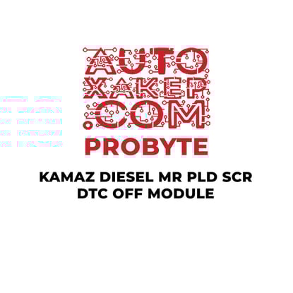 probyte-kamaz-diesel-mr-pld-scr-dtc-off-module