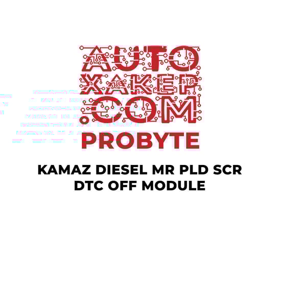 probyte-kamaz-diesel-mr-pld-scr-dtc-off-module